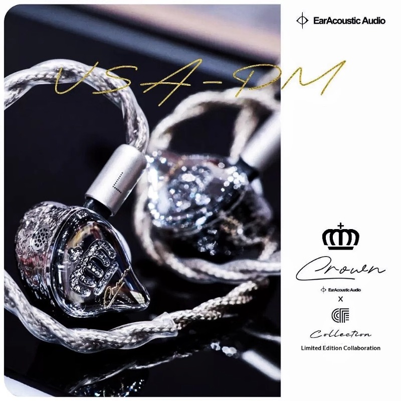 The Fragrant Zither Crown VSA  - Audiophile Headphone Wired reseña y precio