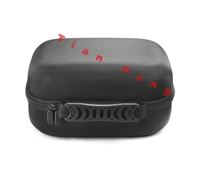 For Sennheiser HD 25 Light Hig - Headphone Case Hard reseña y precio